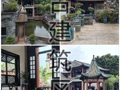 -威远炮台
