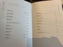 -潮上潮(正大店)