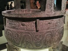 -上海博物馆(人民广场馆)