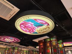-点都德(汇盈广场店)
