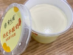-紫光园·烤鸭(京旺家园店)