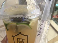 -厝内小眷村(吴江万宝店)