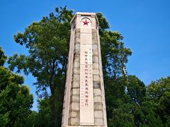 -烟台山景区