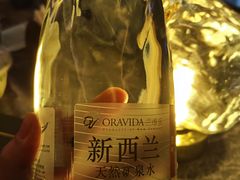 -Hi City·城市之巅