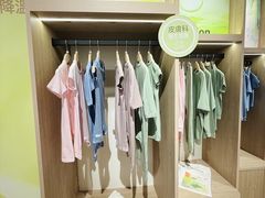-新城市广场