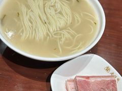 -老半斋(福州路店)