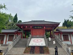 -函谷关历史文化旅游区