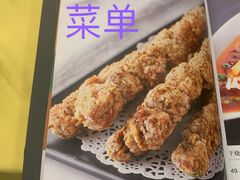 -功德林素菜饭庄(前门店)