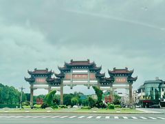 -天乐农家鱼头王(天目湖店)