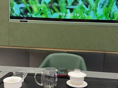 -小罐茶(济南恒隆广场店)