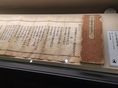 -张掖大佛寺景区