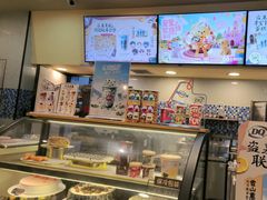 -DQ·蛋糕·冰淇淋(新佳丽店)