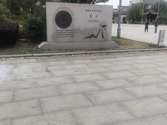 -采石矶景区