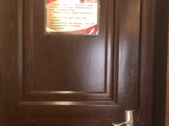-王府酒店(兴华南街铁西百货店)