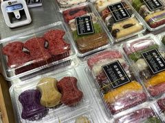 -非遗近水楼糕团(景德路店)