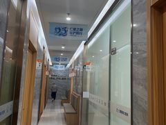 -上海仁爱医院口腔科 · 种植