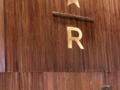 -星巴克臻选(南京艾尚天地店)