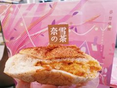 -奈雪的茶(石厦时代广场店)