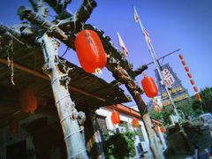 -旺角小渔村·海肠捞饭开创者(环山路店)