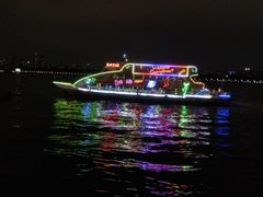 -珠江夜游广州塔·中大码头