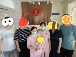 -喜月来月子会所