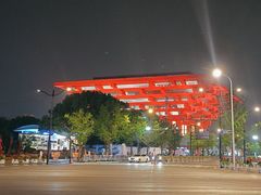 -中华艺术宫(上海美术馆)