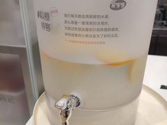 -果呀呀(国金街店)
