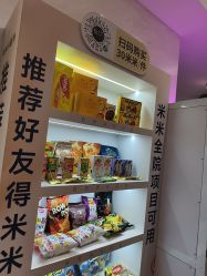 -深圳米兰柏羽医疗美容医院