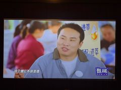 -樱蘭·影院足道·养生SPA(三里屯店)
