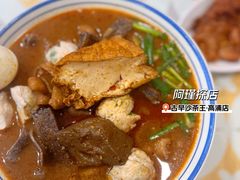 -古早沙茶王(杏林分店)