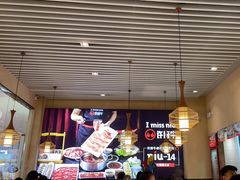 -许府牛火锅(湖滨银泰in77E区店)