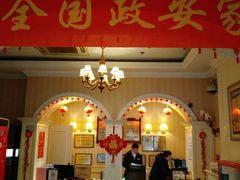 -橡树林酒店(大坪龙湖时代天街重医附一院店)