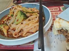 -魏家凉皮(协和店)