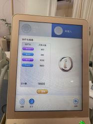 -上海首尔丽格医疗美容医院