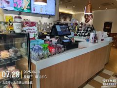 -COSTA COFFEE(房山印象城店)