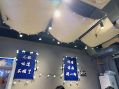 -干老庆贵州留一手烤鱼·地摊火锅(财经大学店)