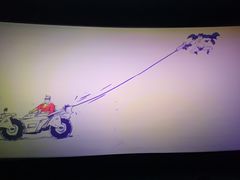 -幸福蓝海国际影城(苏州凤凰店)