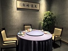 -石泉私宴