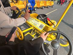 -中国天府农业博览园