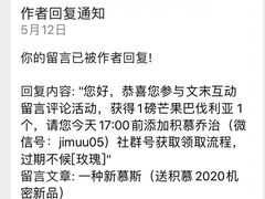 -积慕Cake(解放大道店)