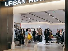 -苏宁广场·城市奥特莱斯(天府立交店)