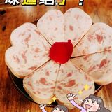 中山探店｜人气排队王楠火锅