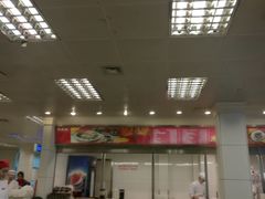 -振鼎鸡(华阴路店)
