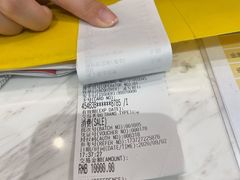 -TSK齿科德申会口腔门诊·联洋诊所