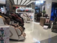 -八佰伴(人民中路店)