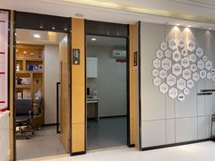 -同步齿科·数字化正畸种植口腔中心(前山店)