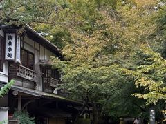 -三千院