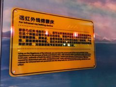 -御池园(顾村公园店)
