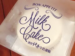 -巴黎贝甜(印象城店)