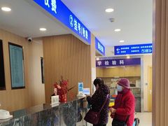 -上海广德中医门诊部